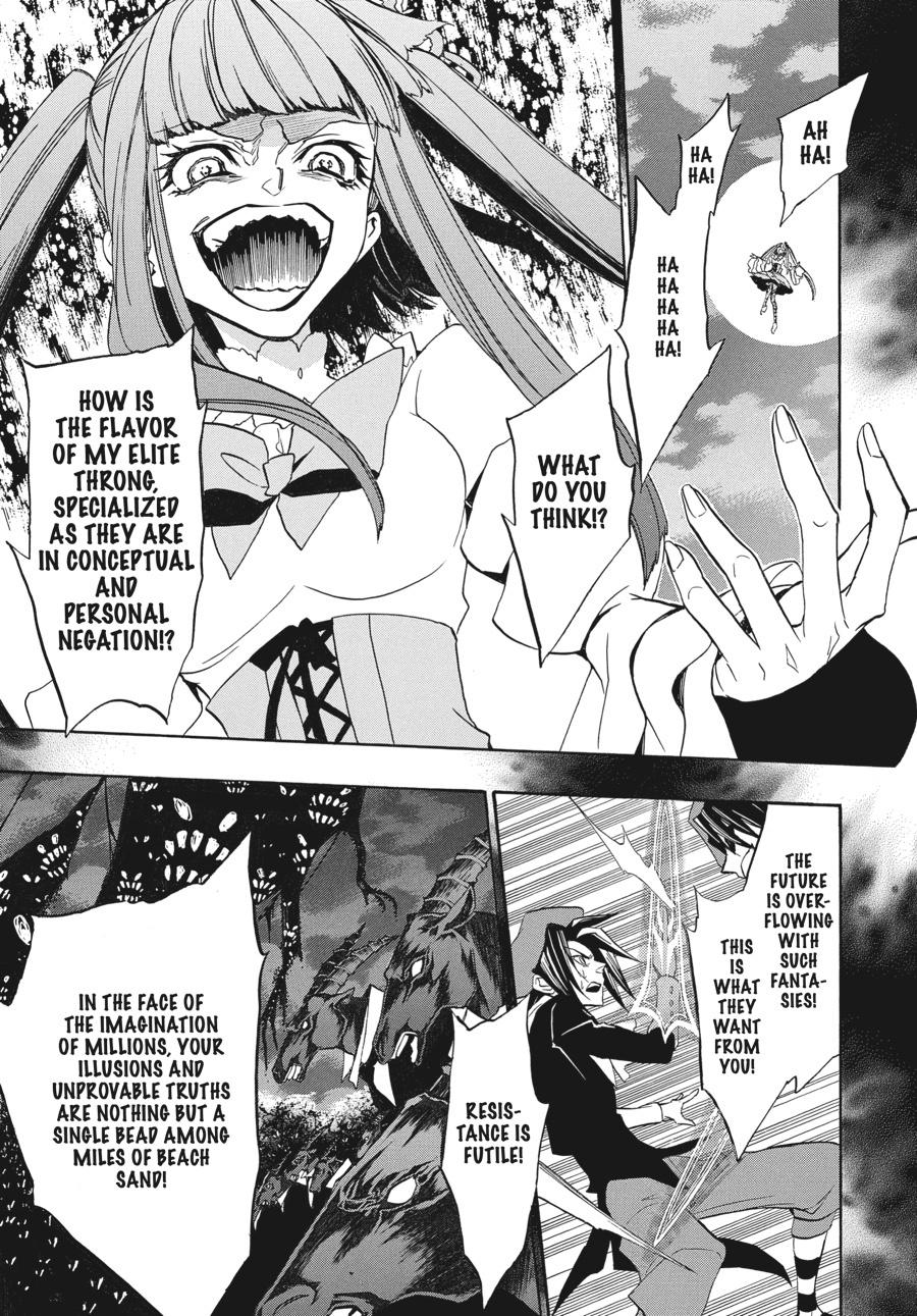 Read Umineko When They Cry Episode 8_ Twilight of the Golden Witch EN Manga Online