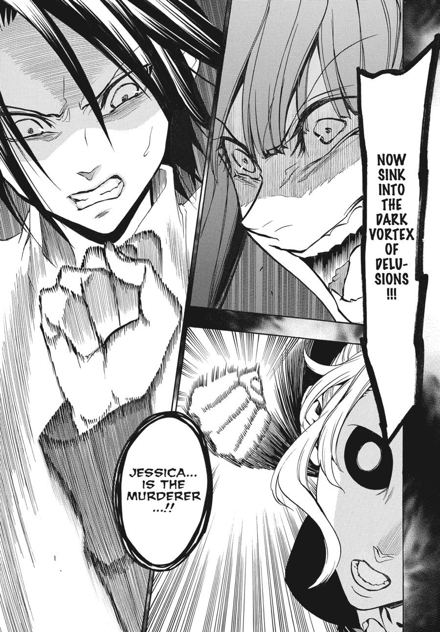 Read Umineko When They Cry Episode 8_ Twilight of the Golden Witch EN Manga Online