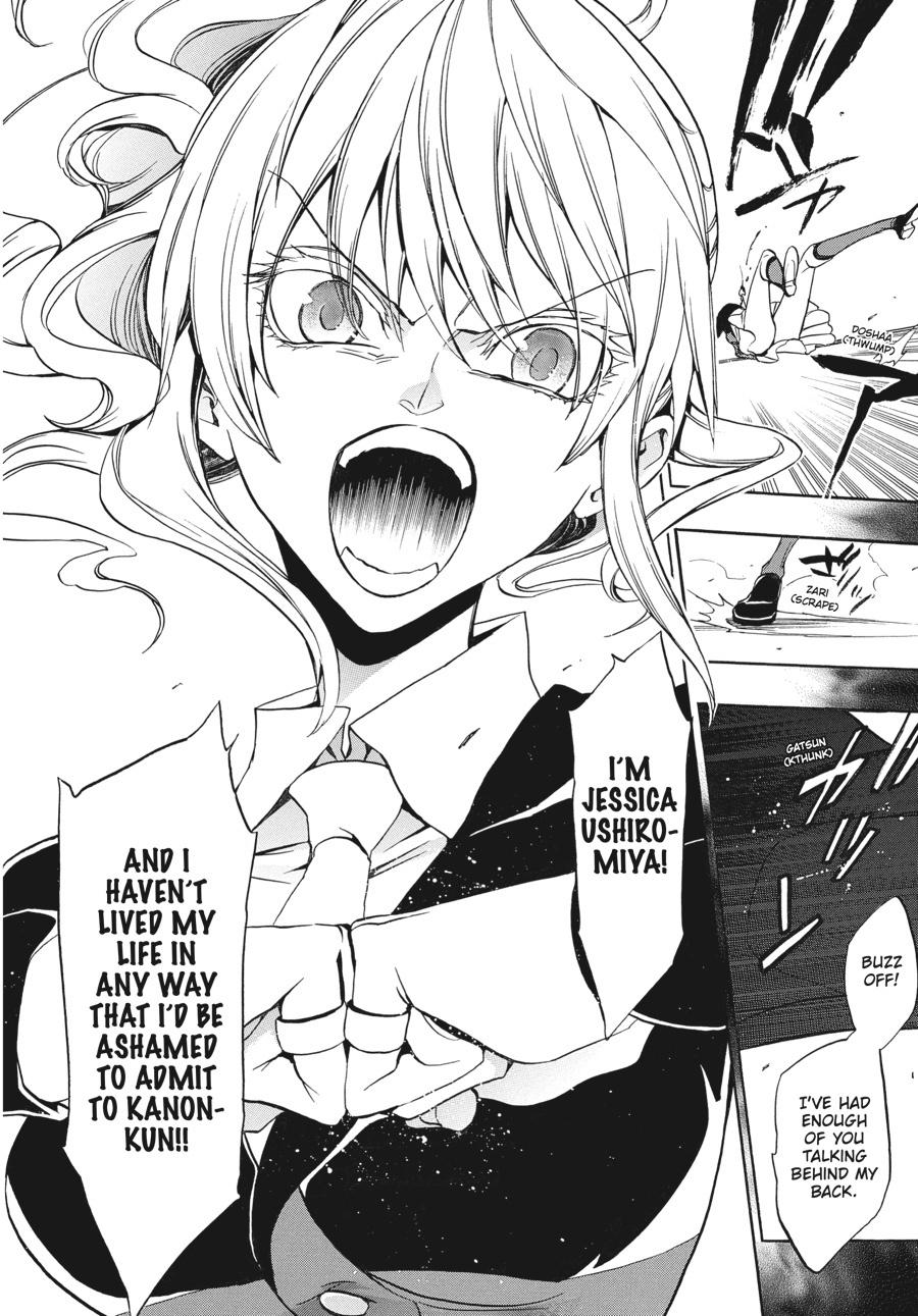 Read Umineko When They Cry Episode 8_ Twilight of the Golden Witch EN Manga Online