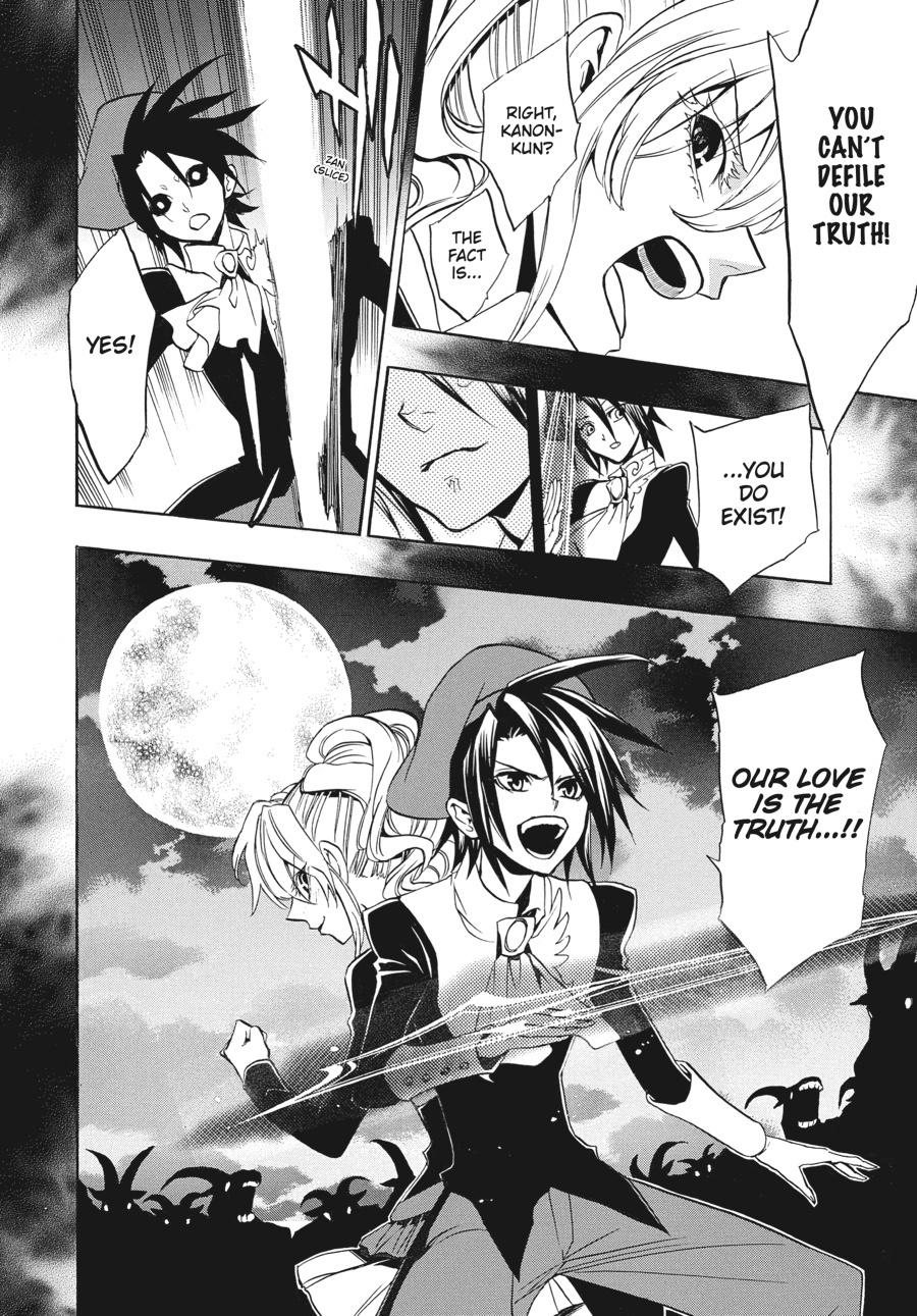Read Umineko When They Cry Episode 8_ Twilight of the Golden Witch EN Manga Online