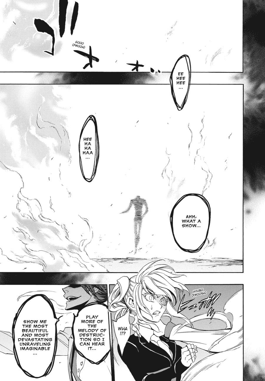 Read Umineko When They Cry Episode 8_ Twilight of the Golden Witch EN Manga Online
