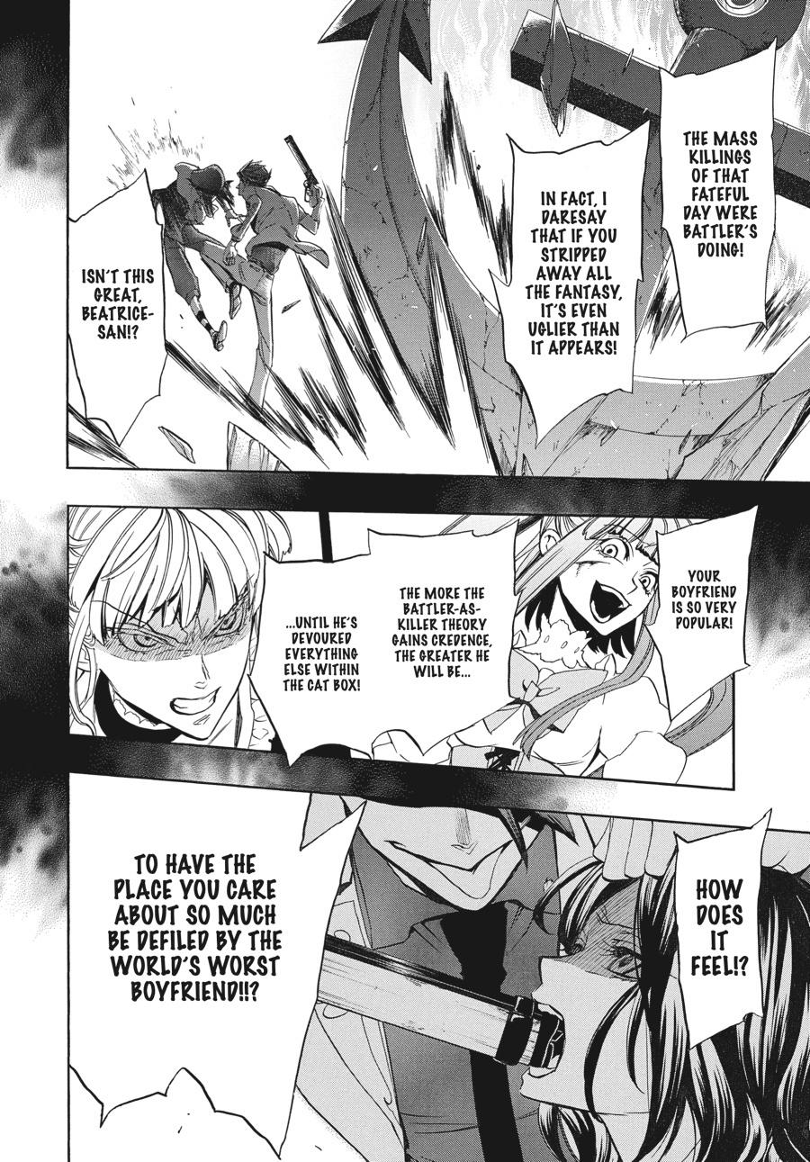 Read Umineko When They Cry Episode 8_ Twilight of the Golden Witch EN Manga Online