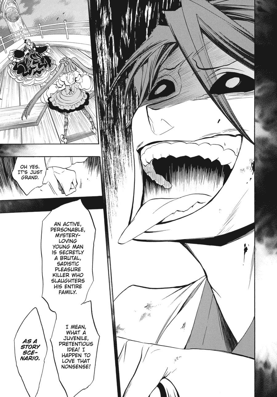 Read Umineko When They Cry Episode 8_ Twilight of the Golden Witch EN Manga Online