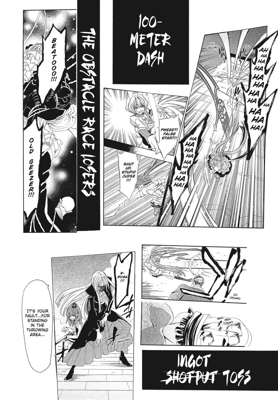 Read Umineko When They Cry Episode 8_ Twilight of the Golden Witch EN Manga Online