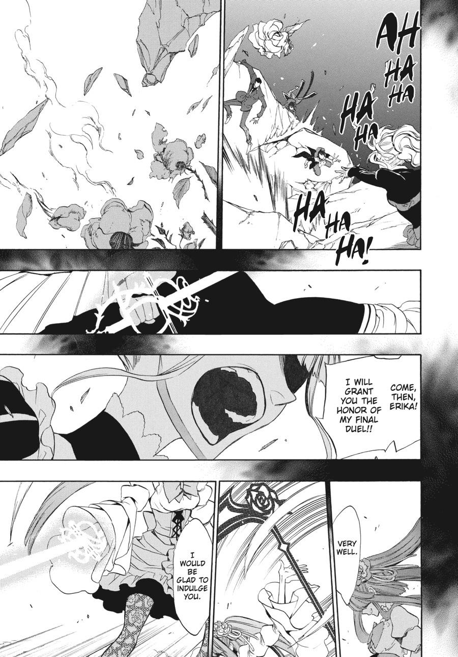 Read Umineko When They Cry Episode 8_ Twilight of the Golden Witch EN Manga Online