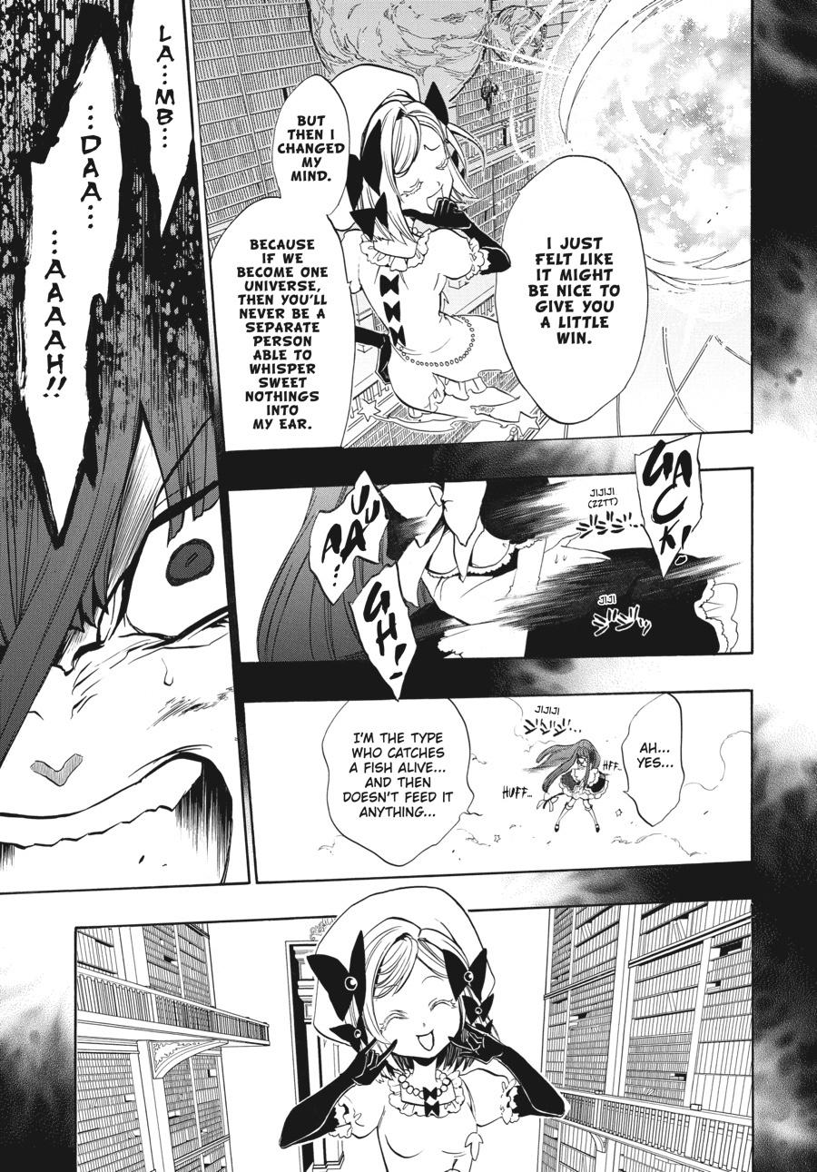 Read Umineko When They Cry Episode 8_ Twilight of the Golden Witch EN Manga Online