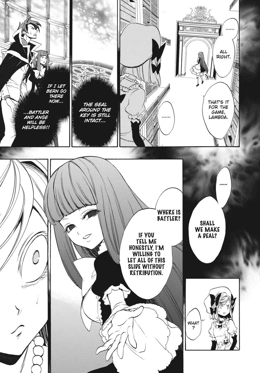 Read Umineko When They Cry Episode 8_ Twilight of the Golden Witch EN Manga Online