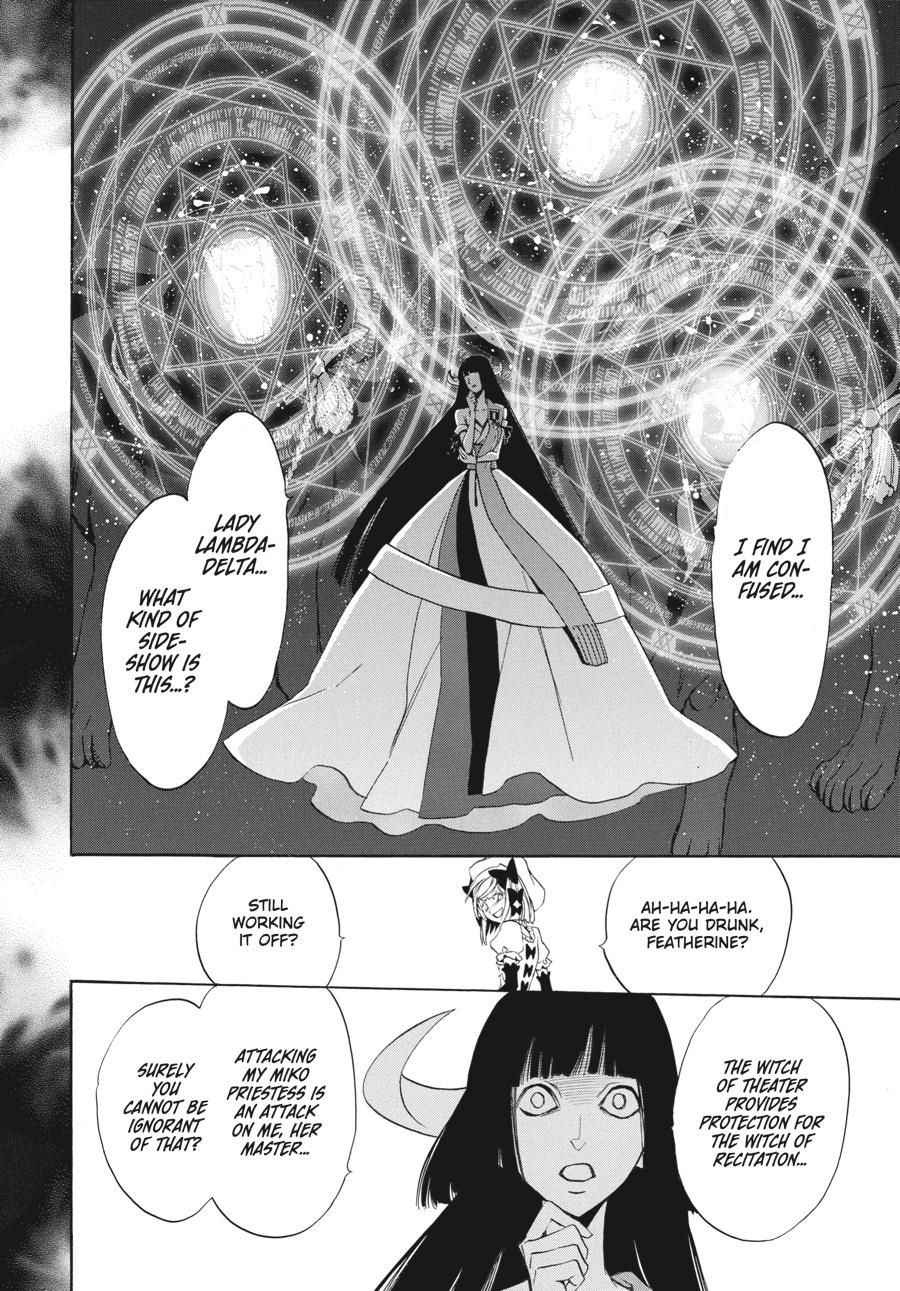 Read Umineko When They Cry Episode 8_ Twilight of the Golden Witch EN Manga Online