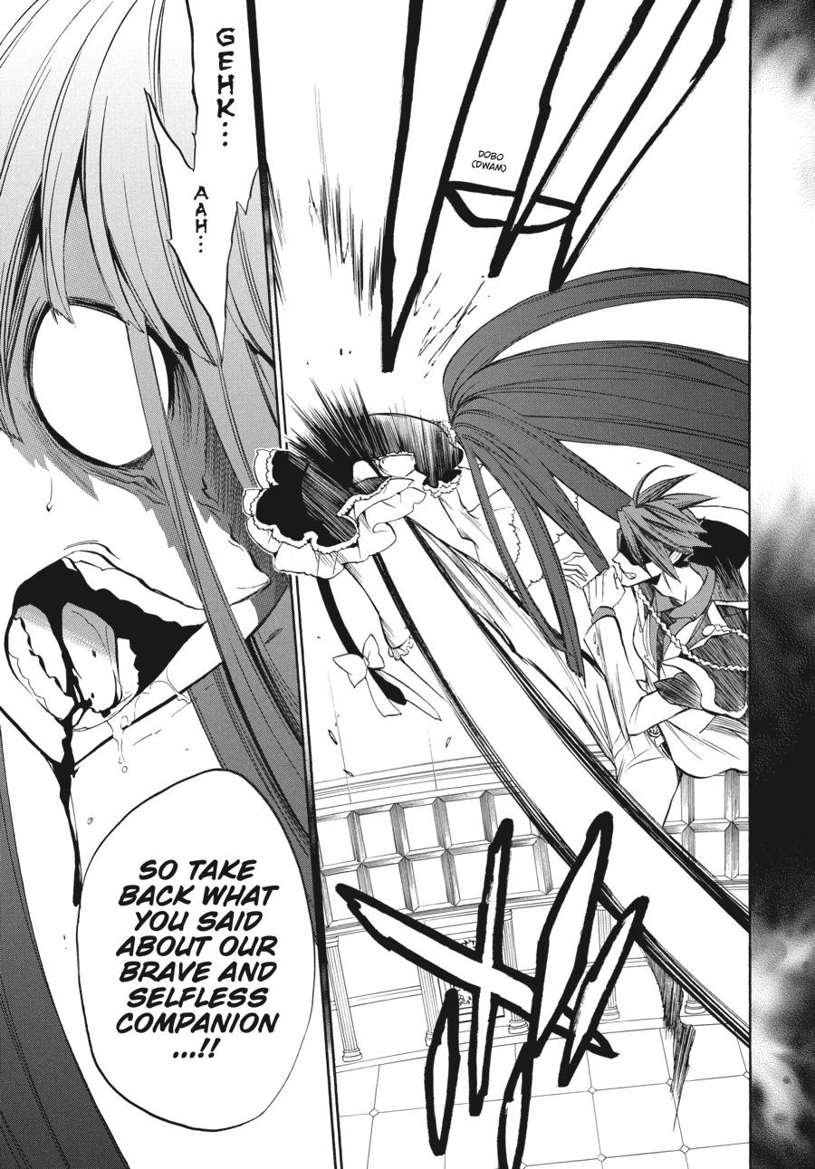 Read Umineko When They Cry Episode 8_ Twilight of the Golden Witch EN Manga Online