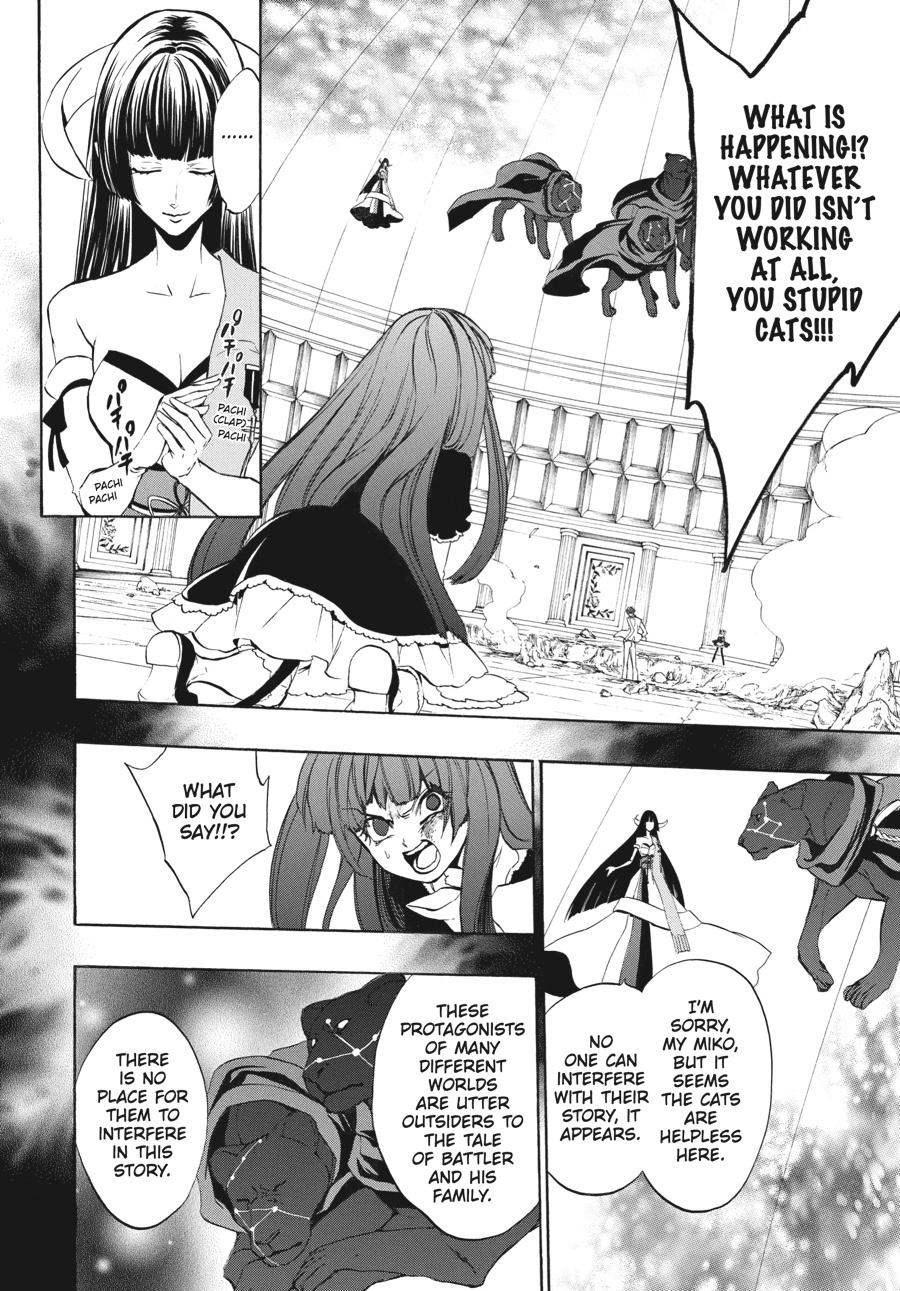 Read Umineko When They Cry Episode 8_ Twilight of the Golden Witch EN Manga Online