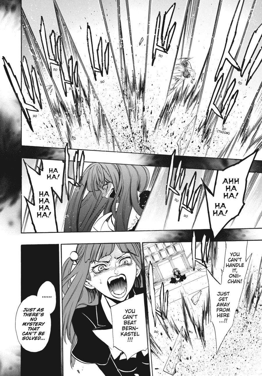 Read Umineko When They Cry Episode 8_ Twilight of the Golden Witch EN Manga Online