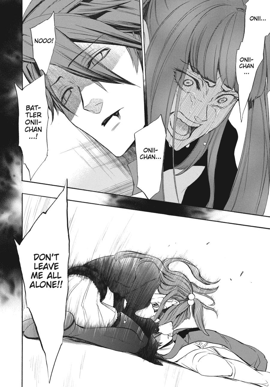 Read Umineko When They Cry Episode 8_ Twilight of the Golden Witch EN Manga Online