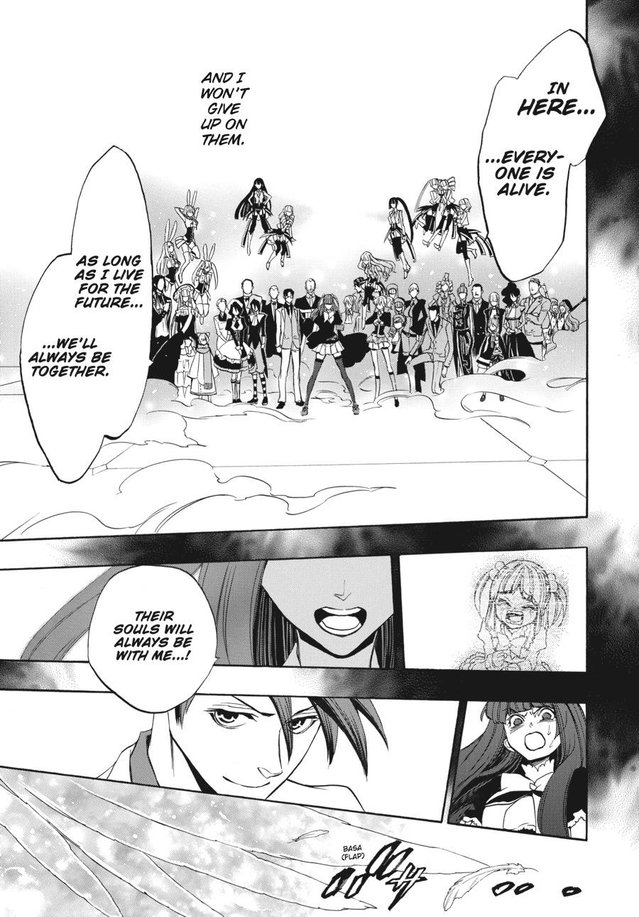 Read Umineko When They Cry Episode 8_ Twilight of the Golden Witch EN Manga Online