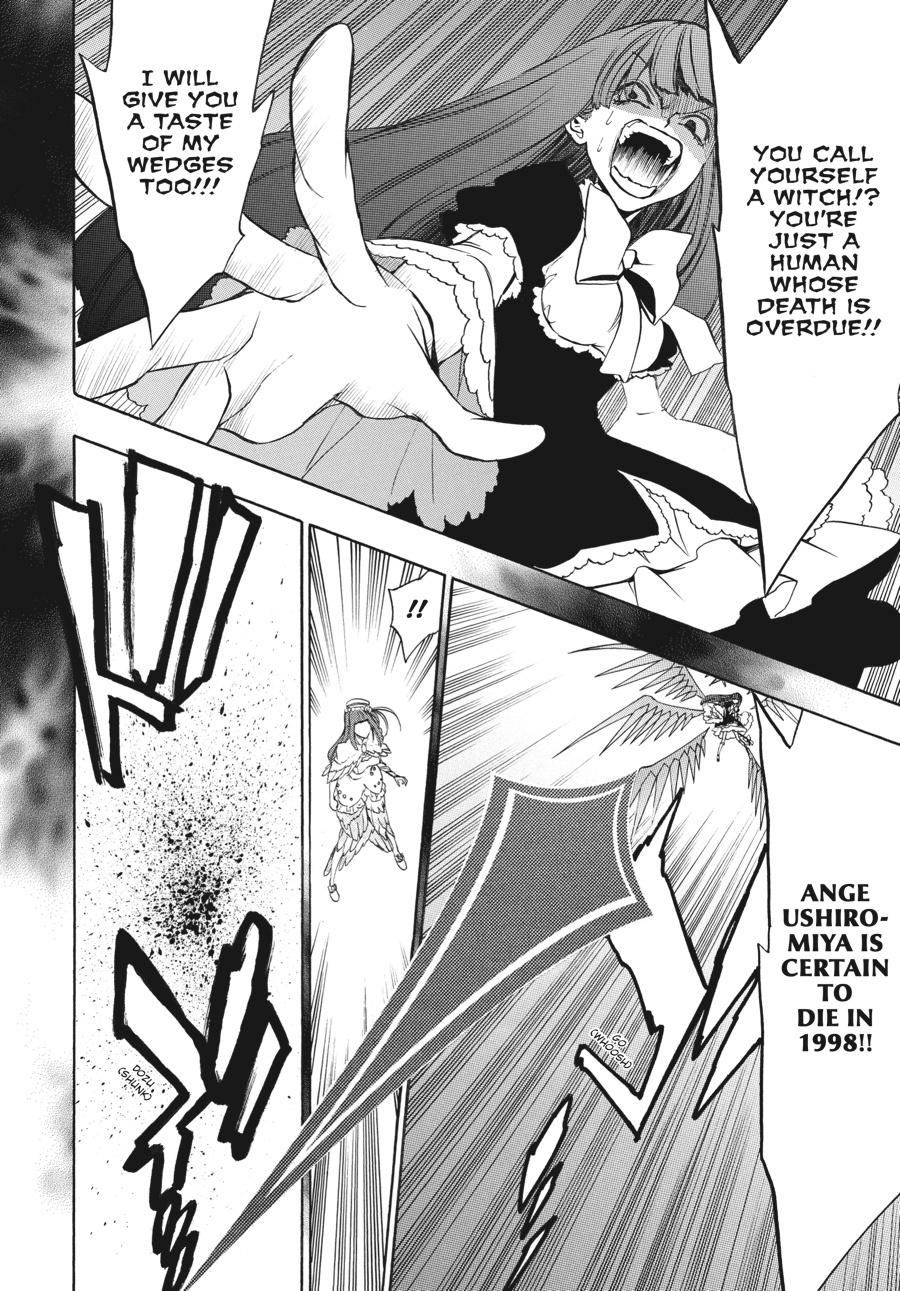 Read Umineko When They Cry Episode 8_ Twilight of the Golden Witch EN Manga Online