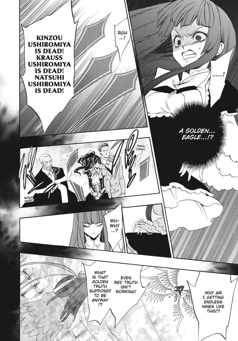 Read Umineko When They Cry Episode 8_ Twilight of the Golden Witch EN Manga Online