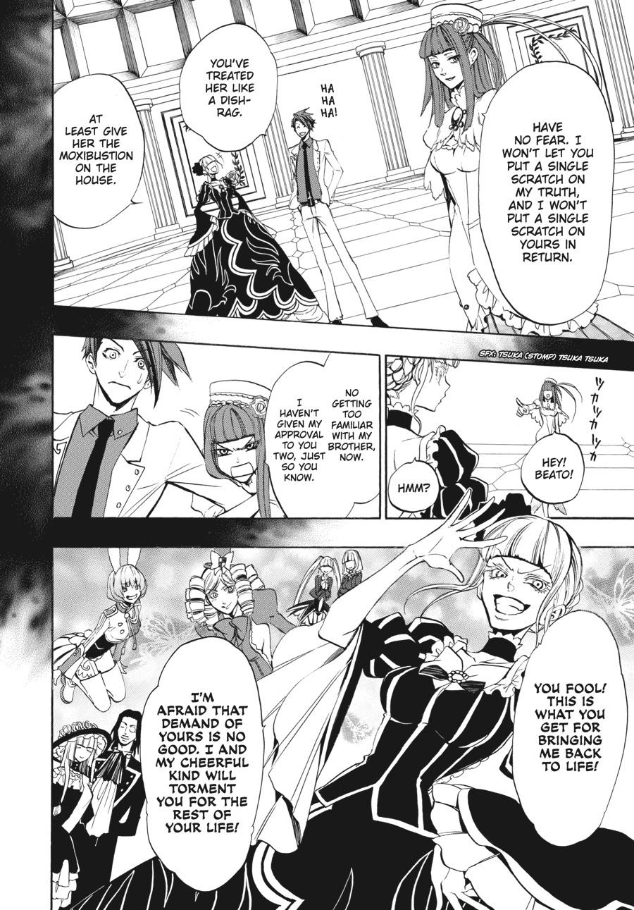 Read Umineko When They Cry Episode 8_ Twilight of the Golden Witch EN Manga Online