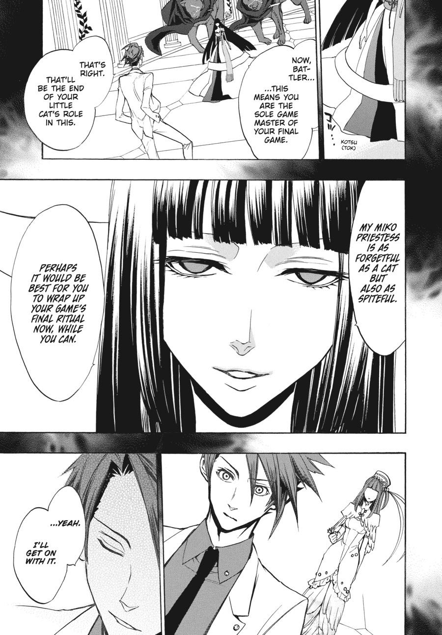 Read Umineko When They Cry Episode 8_ Twilight of the Golden Witch EN Manga Online