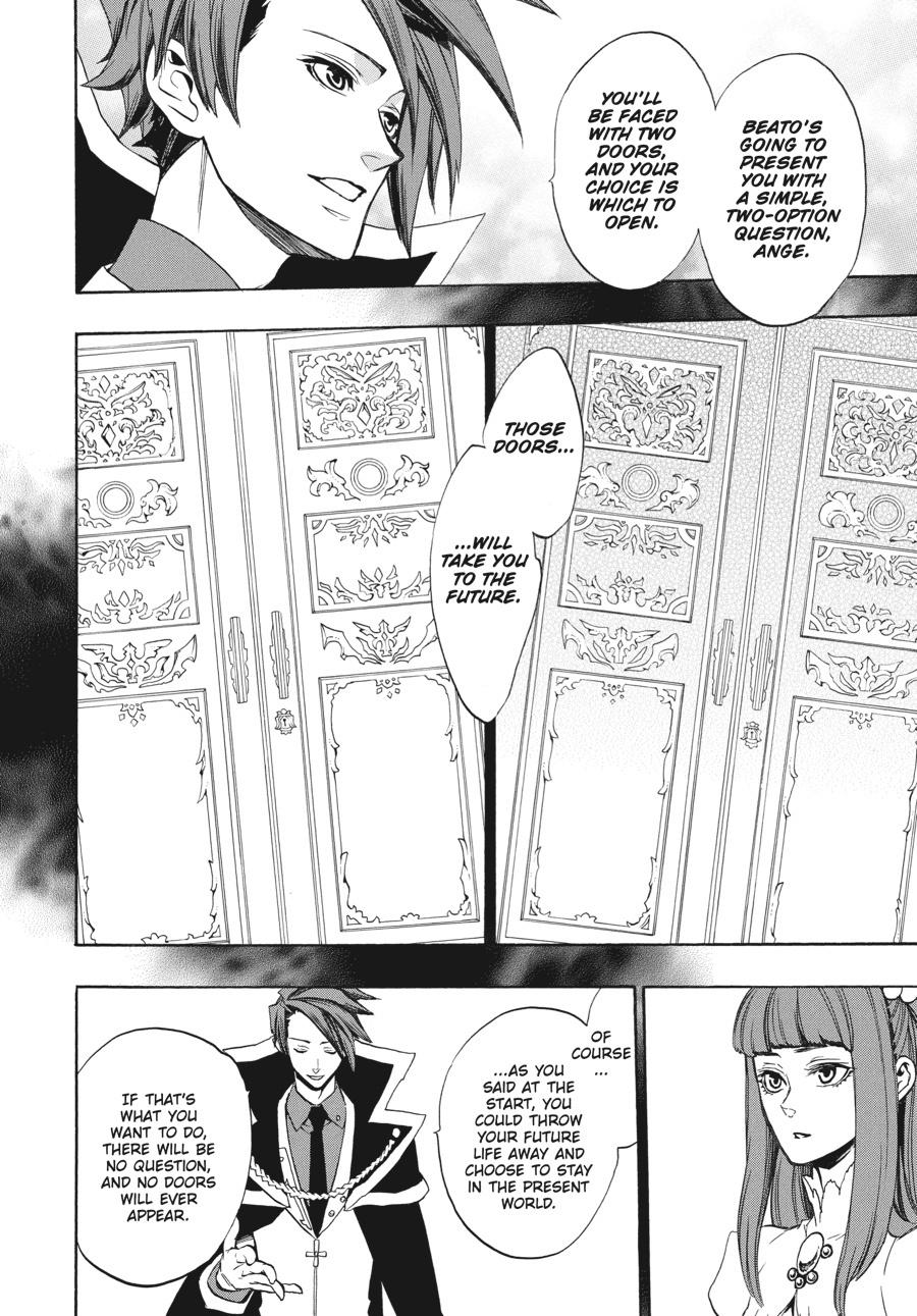 Read Umineko When They Cry Episode 8_ Twilight of the Golden Witch EN Manga Online