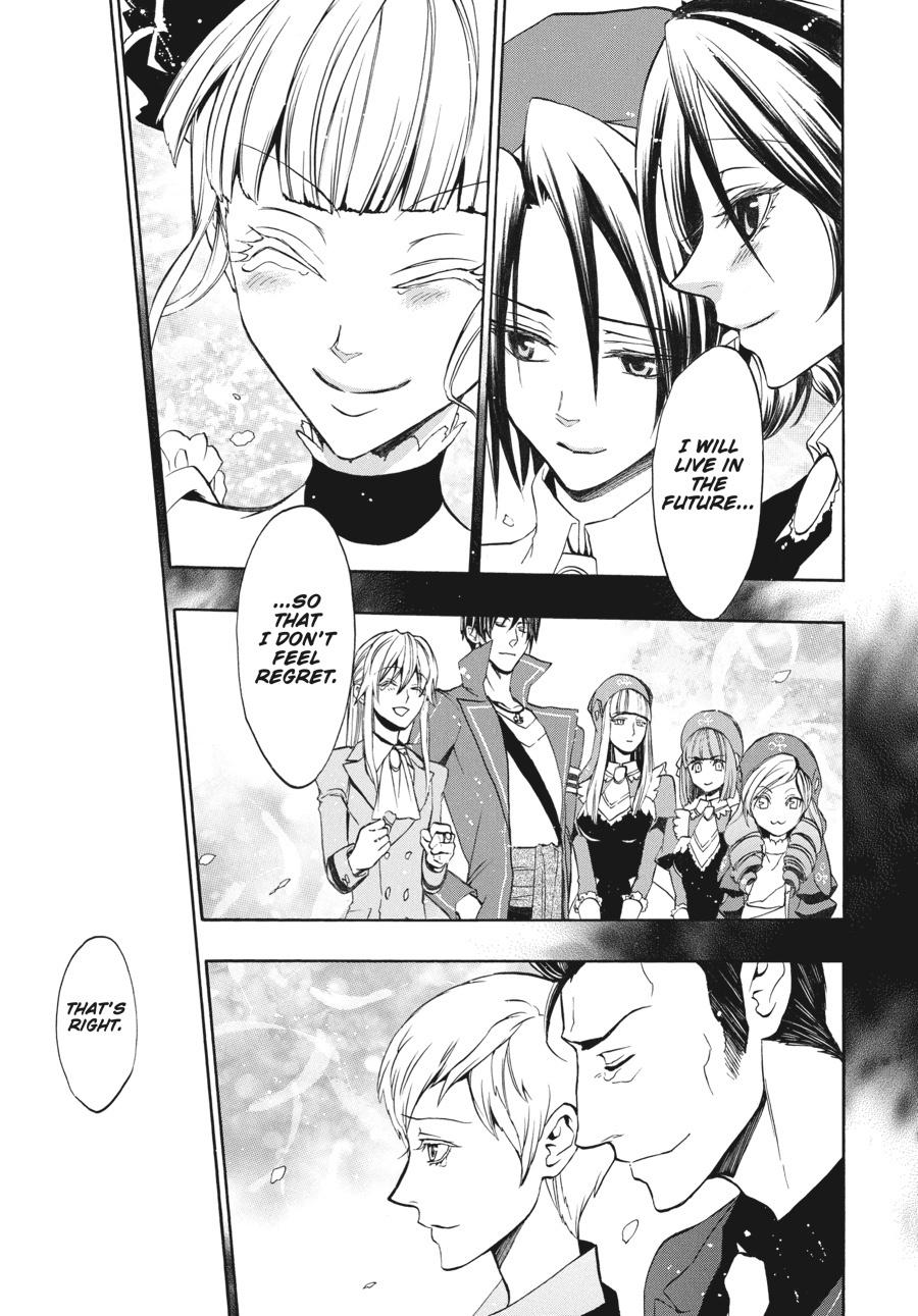 Read Umineko When They Cry Episode 8_ Twilight of the Golden Witch EN Manga Online