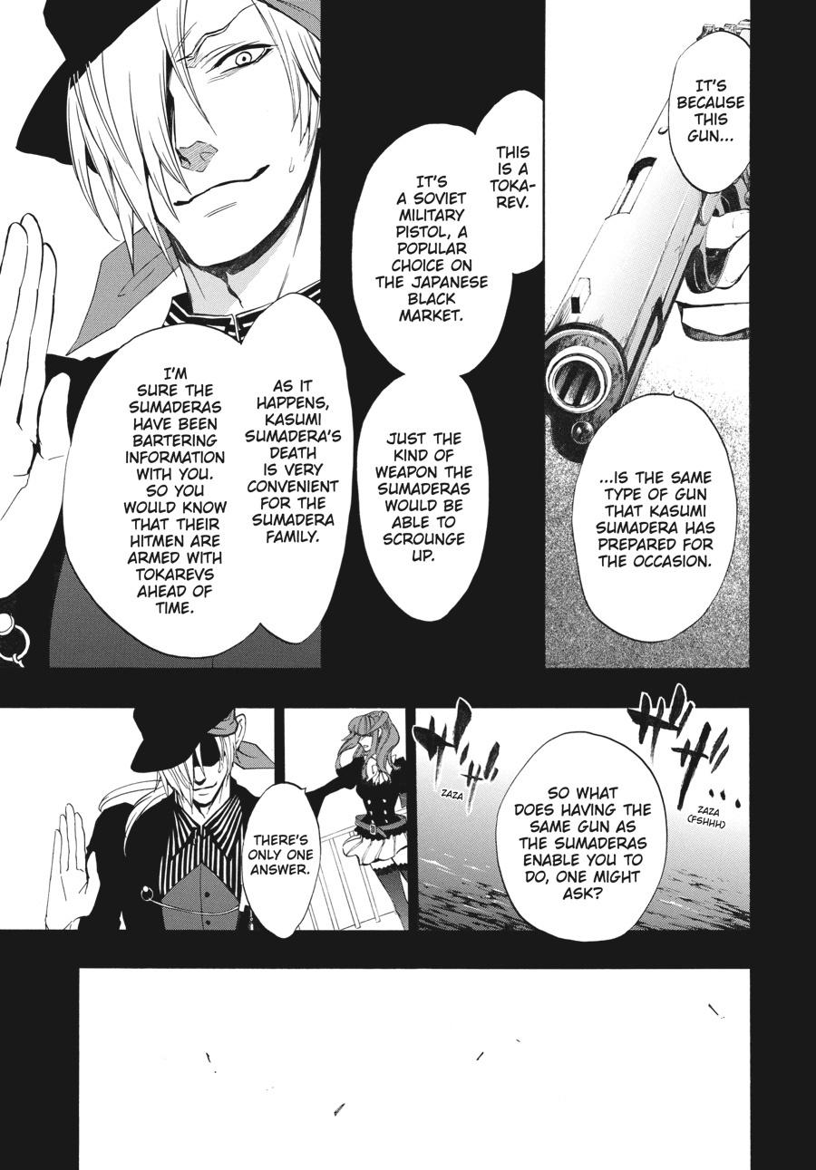 Read Umineko When They Cry Episode 8_ Twilight of the Golden Witch EN Manga Online