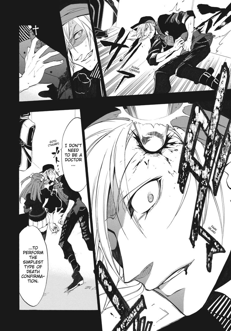 Read Umineko When They Cry Episode 8_ Twilight of the Golden Witch EN Manga Online