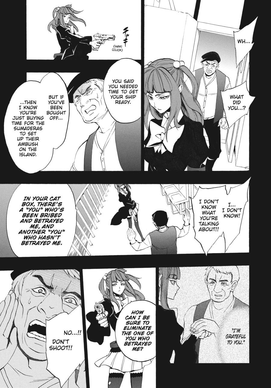 Read Umineko When They Cry Episode 8_ Twilight of the Golden Witch EN Manga Online