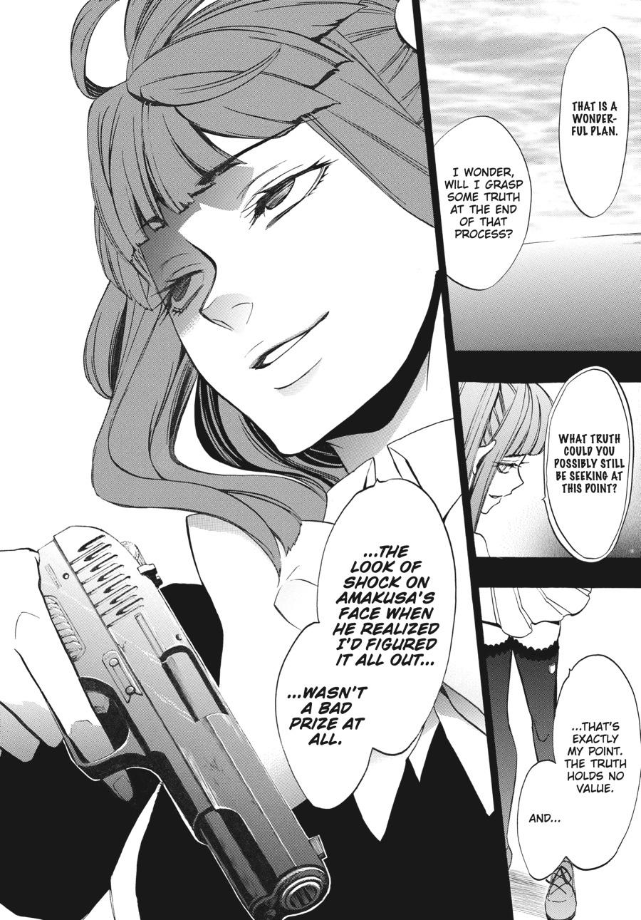 Read Umineko When They Cry Episode 8_ Twilight of the Golden Witch EN Manga Online