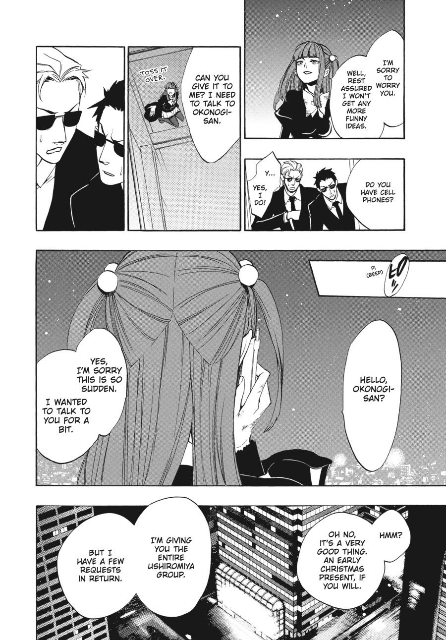 Read Umineko When They Cry Episode 8_ Twilight of the Golden Witch EN Manga Online