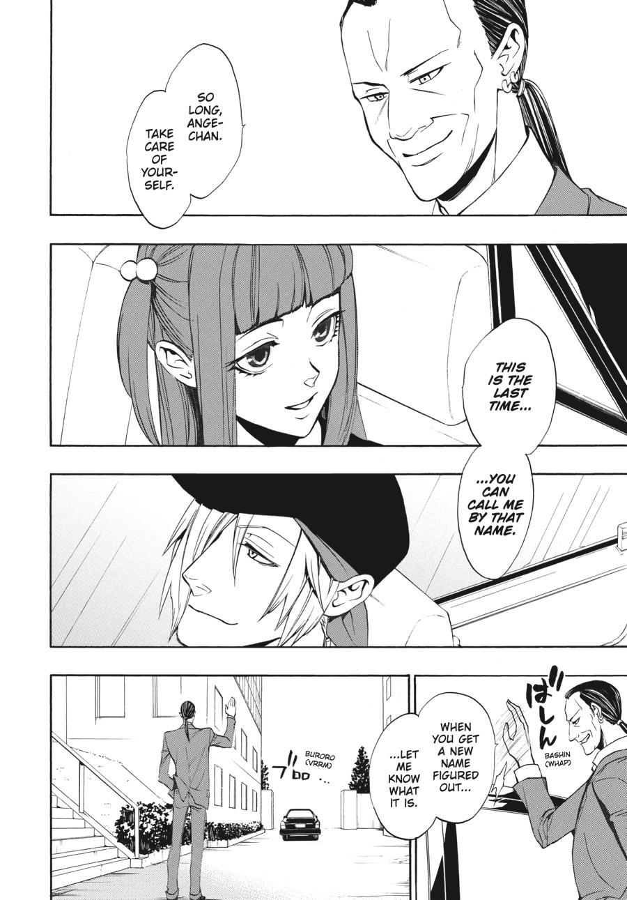 Read Umineko When They Cry Episode 8_ Twilight of the Golden Witch EN Manga Online