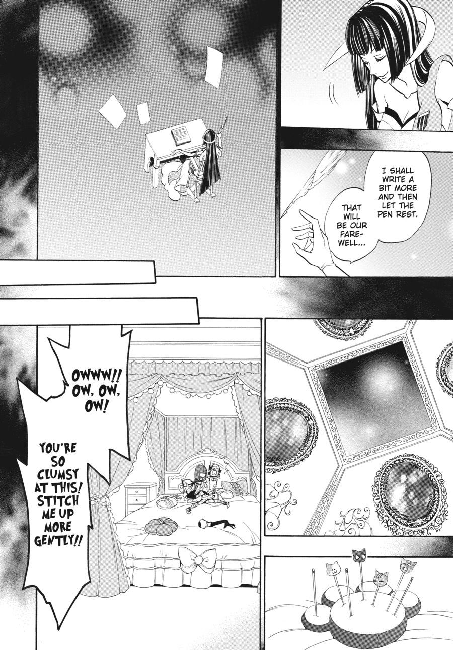 Read Umineko When They Cry Episode 8_ Twilight of the Golden Witch EN Manga Online