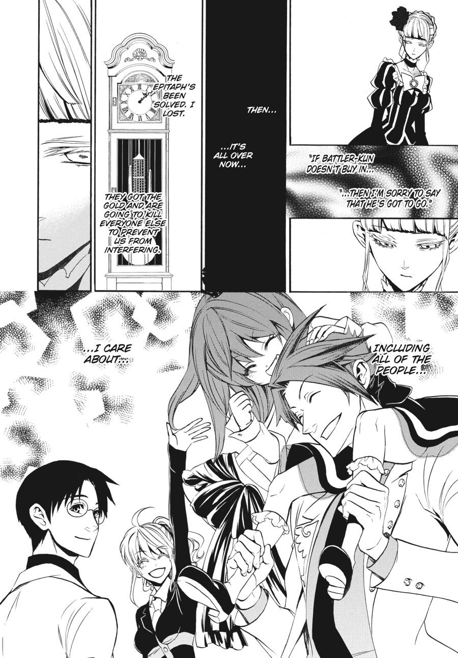 Read Umineko When They Cry Episode 8_ Twilight of the Golden Witch EN Manga Online
