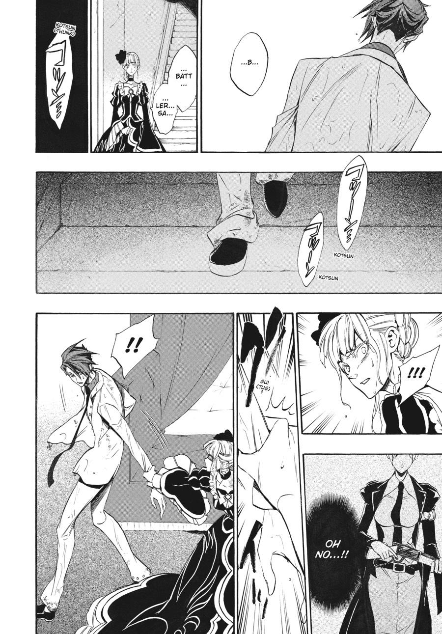 Read Umineko When They Cry Episode 8_ Twilight of the Golden Witch EN Manga Online