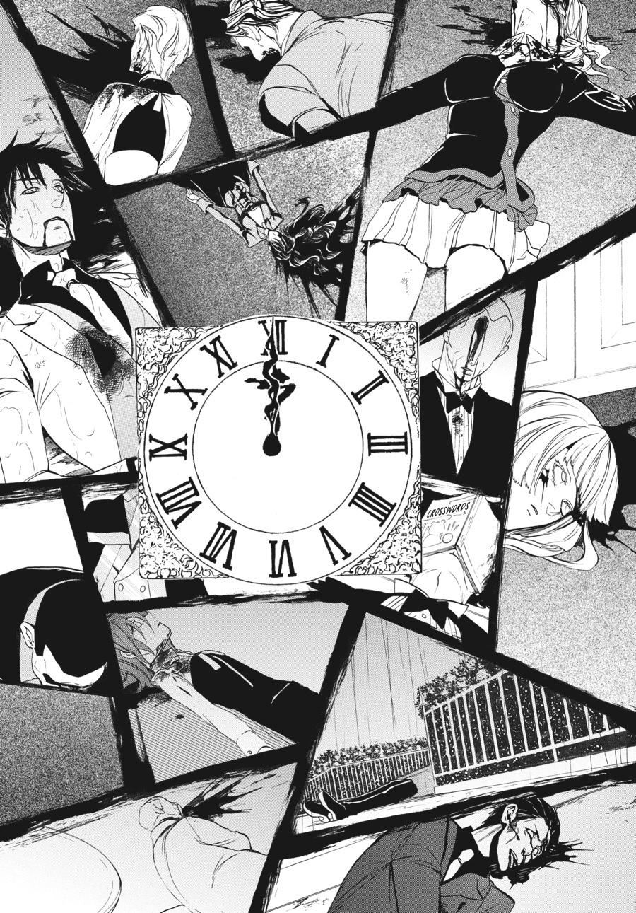 Read Umineko When They Cry Episode 8_ Twilight of the Golden Witch EN Manga Online