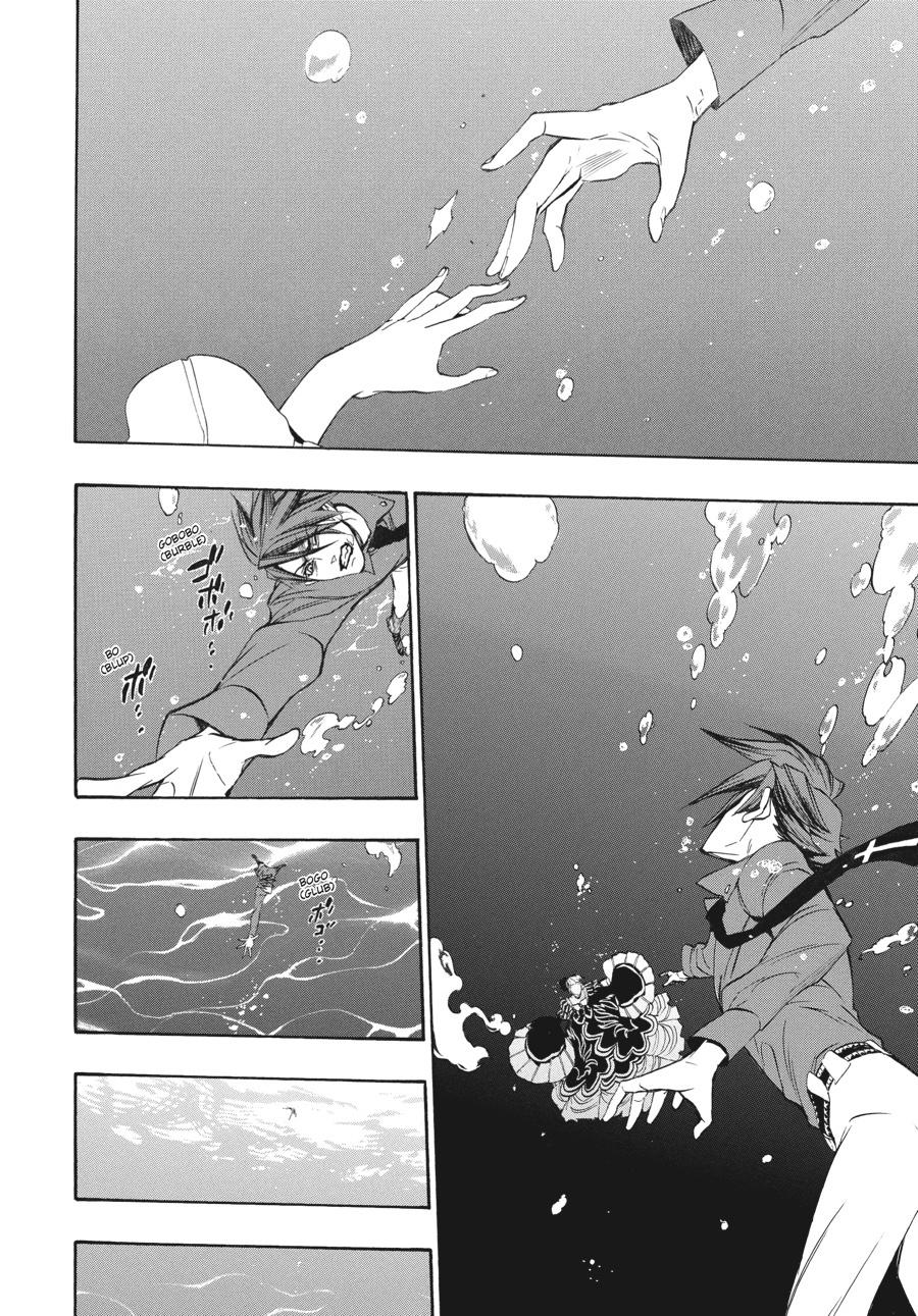 Read Umineko When They Cry Episode 8_ Twilight of the Golden Witch EN Manga Online
