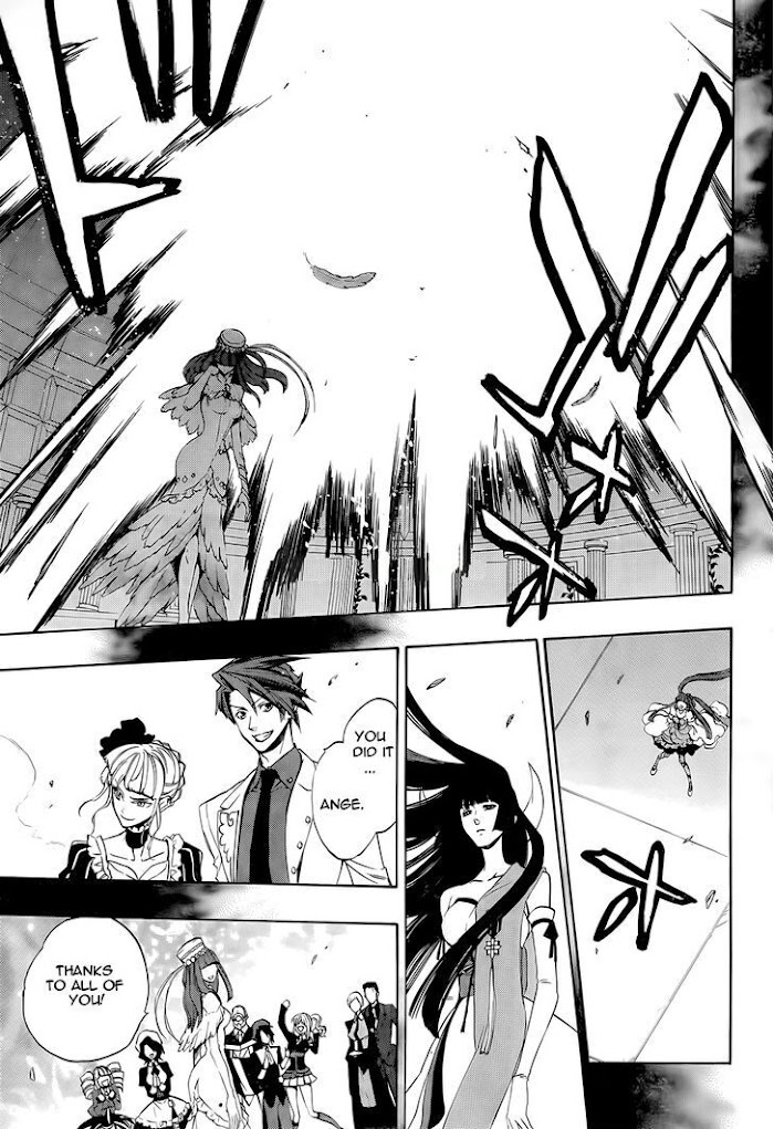 Read Umineko When They Cry Episode 8_ Twilight of the Golden Witch EN Manga Online