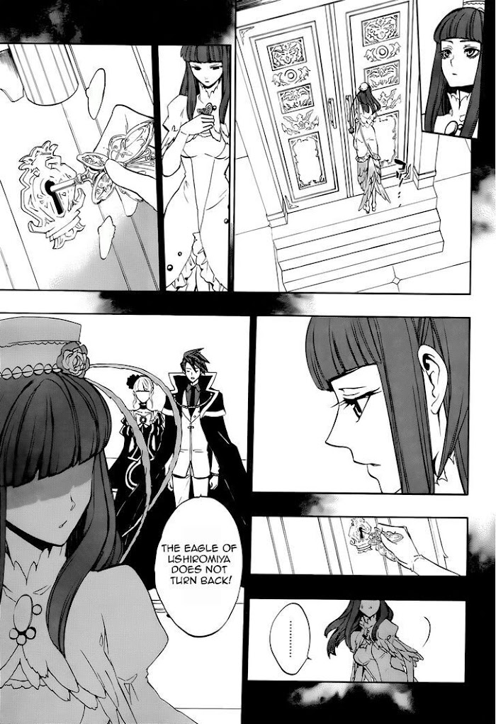 Read Umineko When They Cry Episode 8_ Twilight of the Golden Witch EN Manga Online