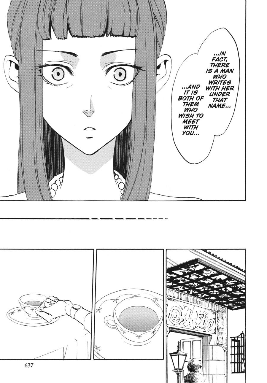 Read Umineko When They Cry Episode 8_ Twilight of the Golden Witch EN Manga Online