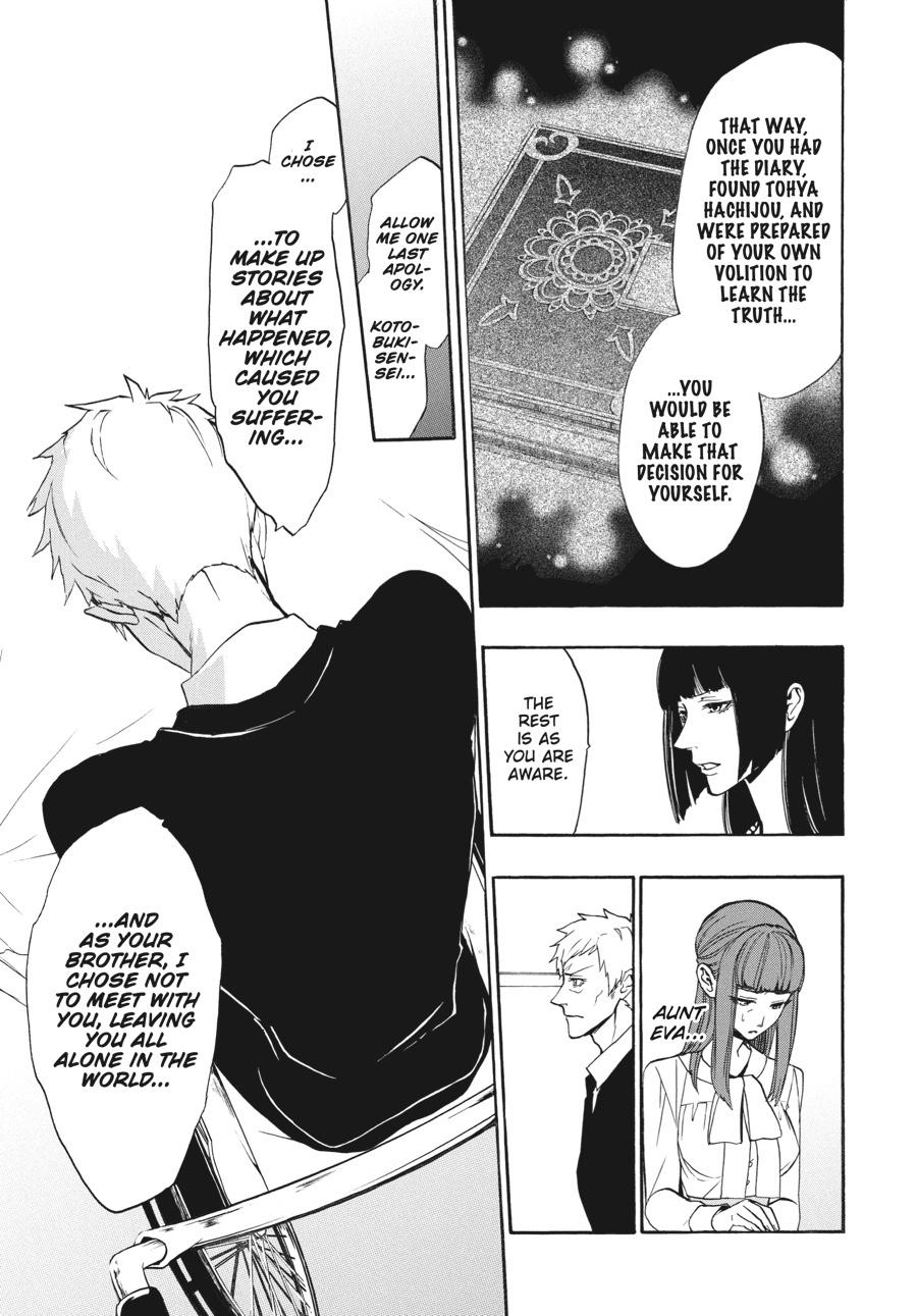 Read Umineko When They Cry Episode 8_ Twilight of the Golden Witch EN Manga Online