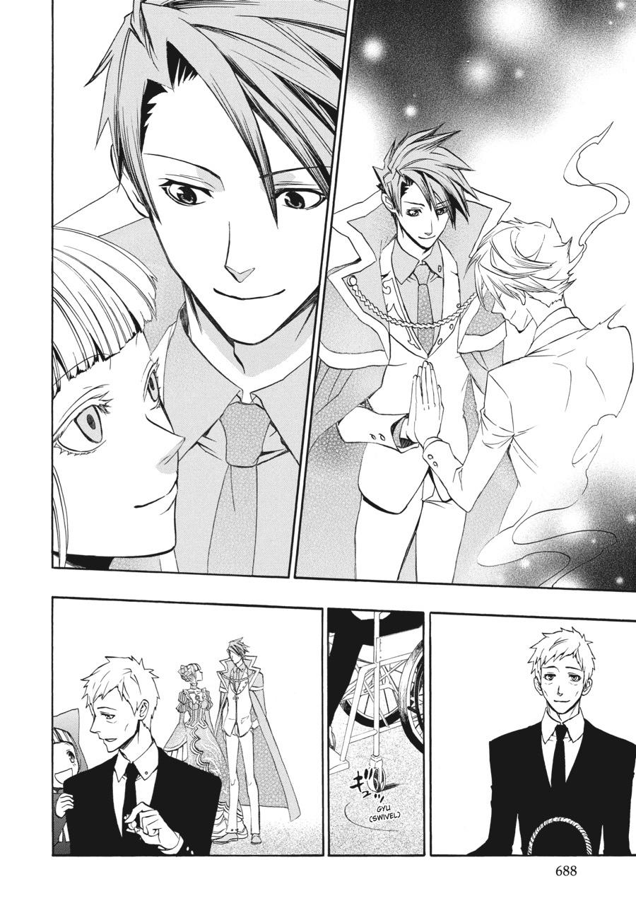 Read Umineko When They Cry Episode 8_ Twilight of the Golden Witch EN Manga Online