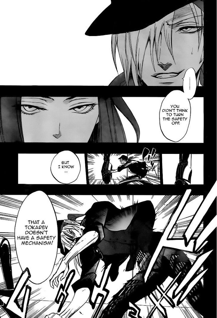 Read Umineko When They Cry Episode 8_ Twilight of the Golden Witch EN Manga Online