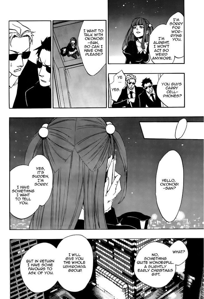 Read Umineko When They Cry Episode 8_ Twilight of the Golden Witch EN Manga Online