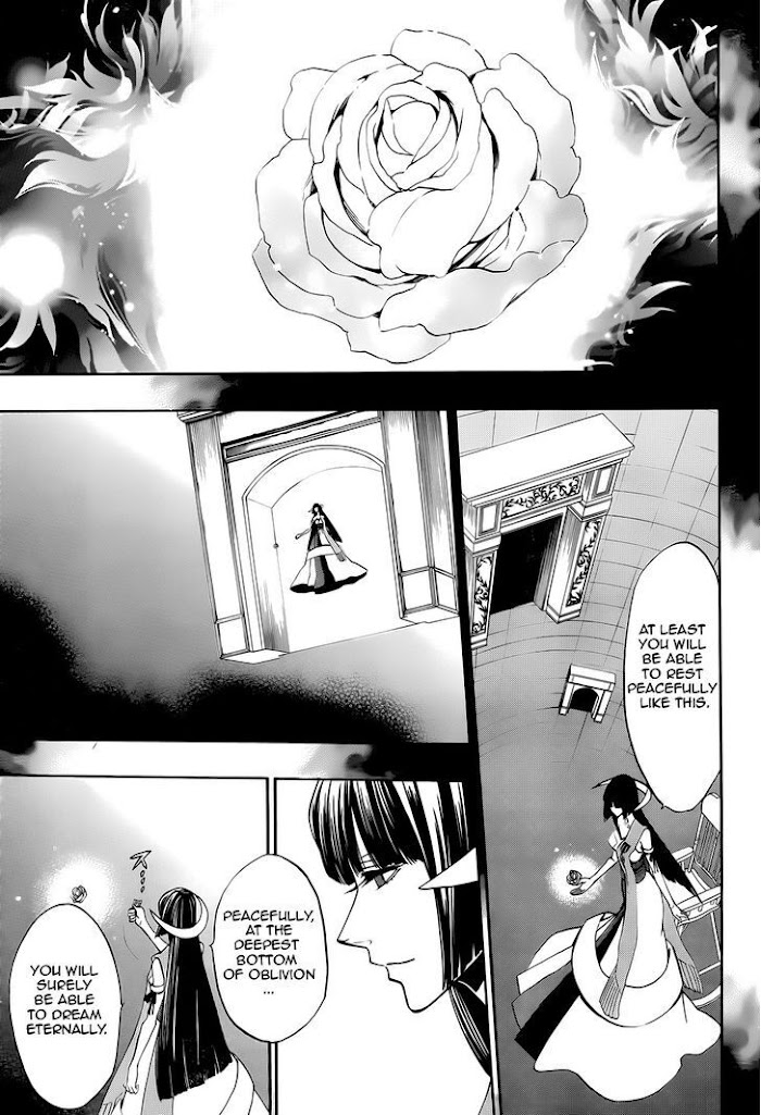 Read Umineko When They Cry Episode 8_ Twilight of the Golden Witch EN Manga Online