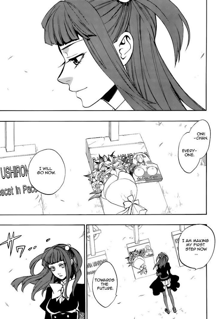 Read Umineko When They Cry Episode 8_ Twilight of the Golden Witch EN Manga Online