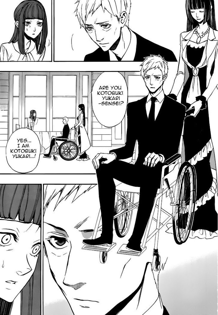 Read Umineko When They Cry Episode 8_ Twilight of the Golden Witch EN Manga Online