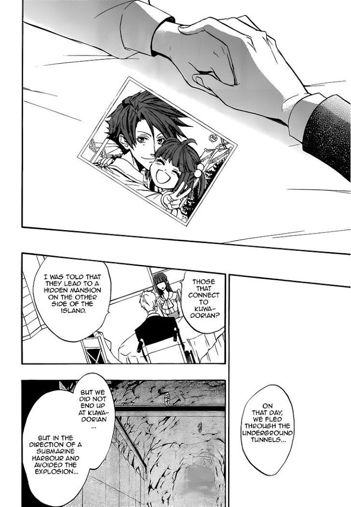 Read Umineko When They Cry Episode 8_ Twilight of the Golden Witch EN Manga Online