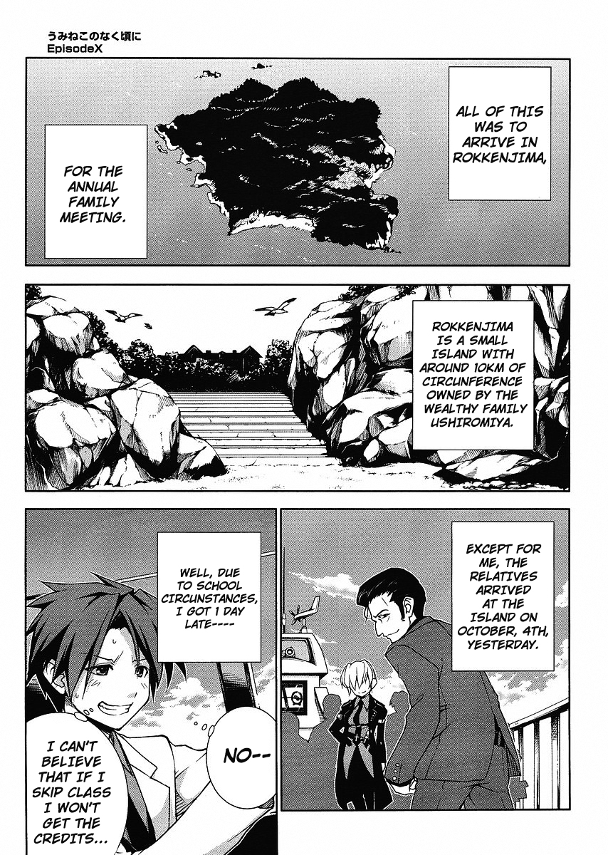 Read Umineko no Naku Koro ni Episode X_ Rokkenjima of Higurashi Crying EN Manga Online
