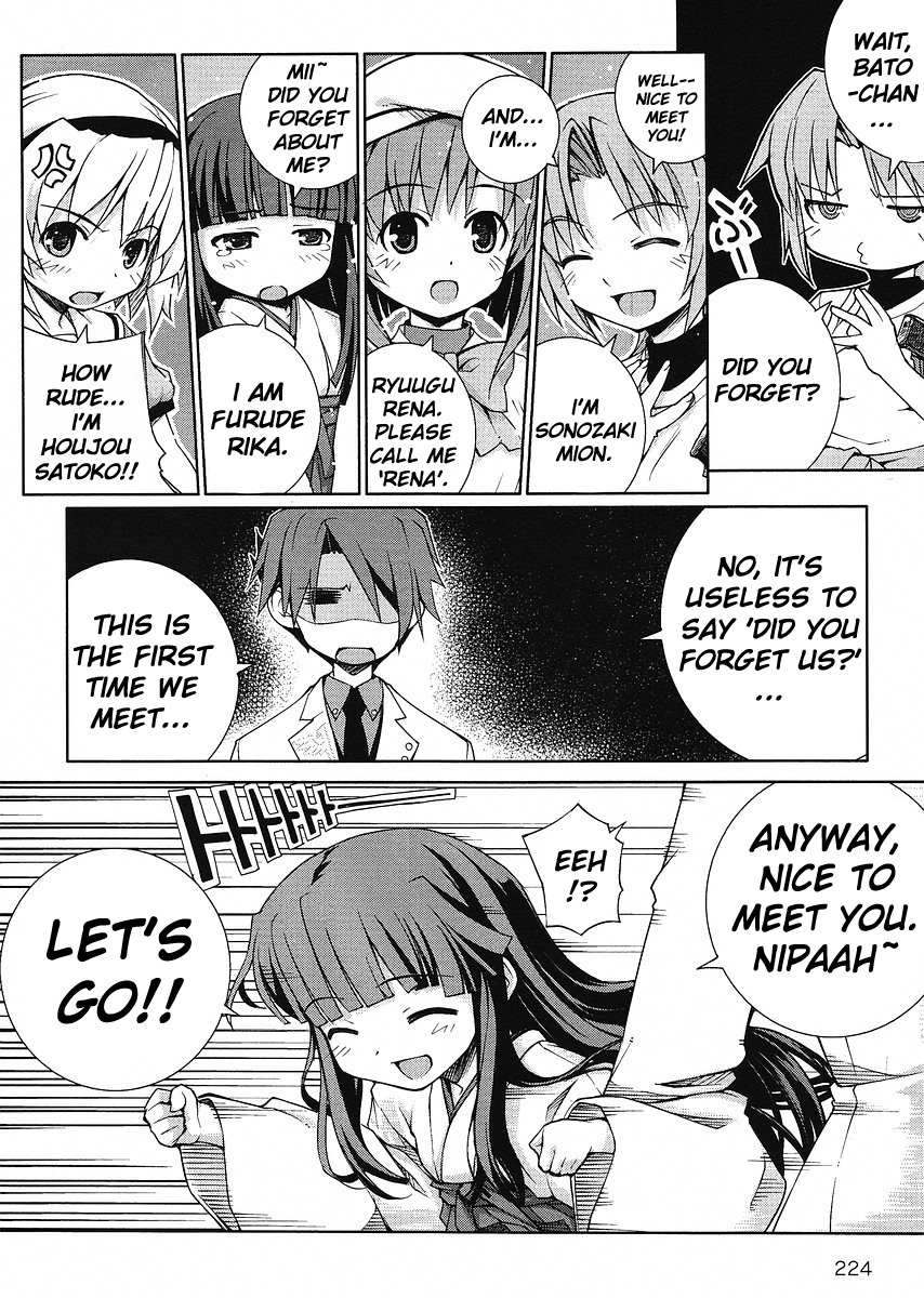 Read Umineko no Naku Koro ni Episode X_ Rokkenjima of Higurashi Crying EN Manga Online