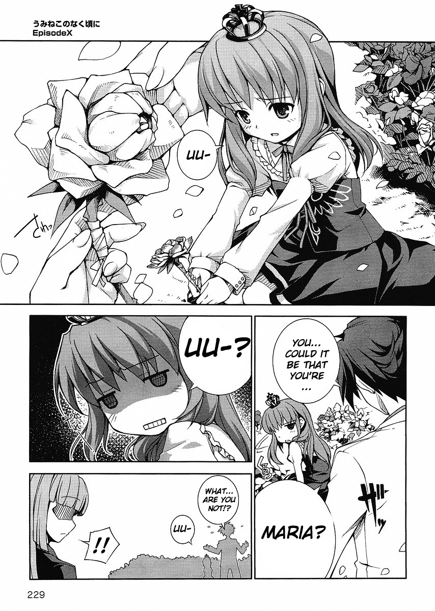 Read Umineko no Naku Koro ni Episode X_ Rokkenjima of Higurashi Crying EN Manga Online
