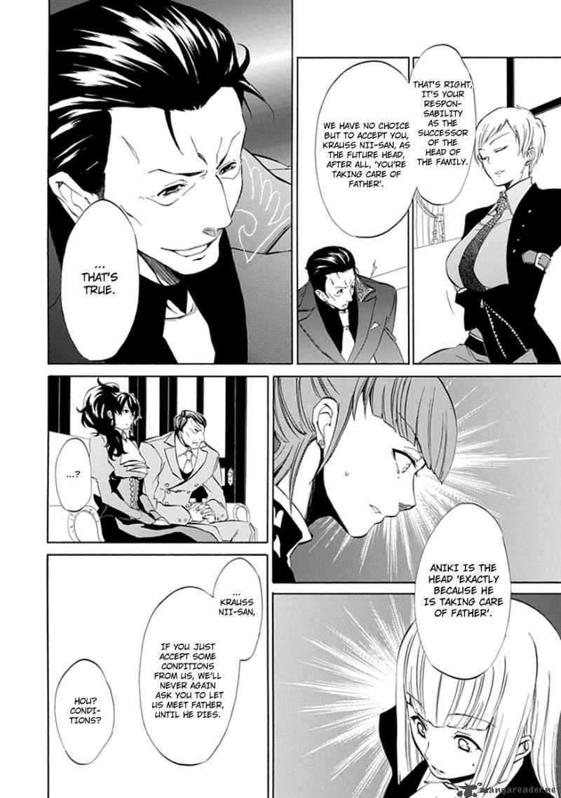 Read Umineko no Naku Koro ni Episode X_ Rokkenjima of Higurashi Crying EN Manga Online