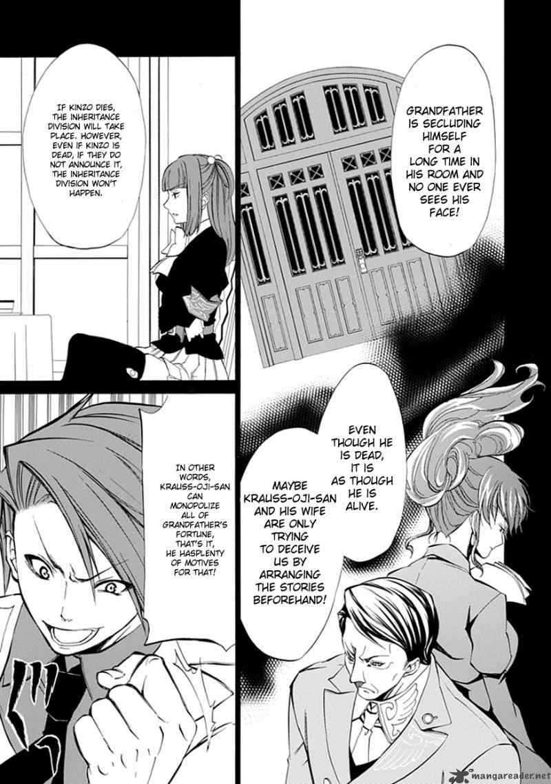 Read Umineko no Naku Koro ni Episode X_ Rokkenjima of Higurashi Crying EN Manga Online